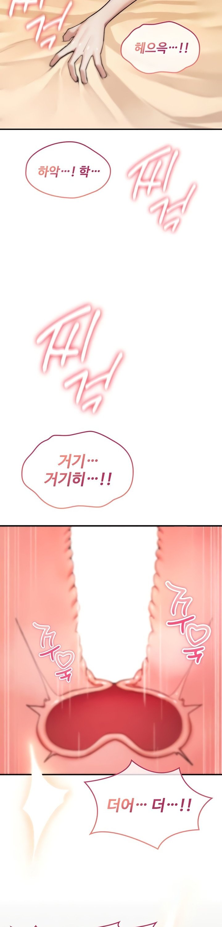 you-wont-break-me-raw-chap-8-45