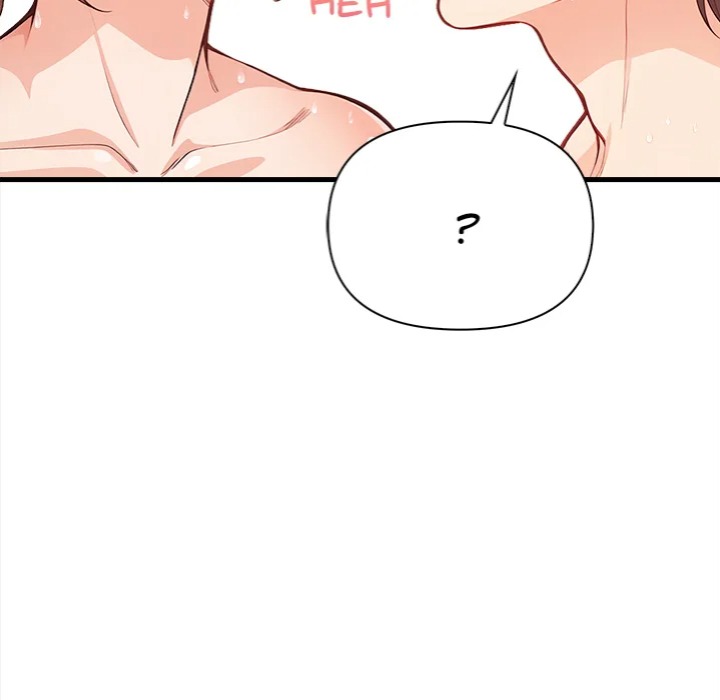 trapped-with-my-boss-chap-4-24