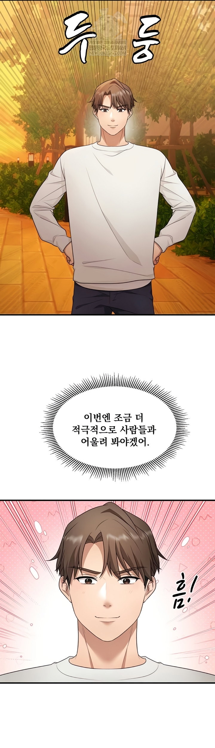 one-more-chance-raw-chap-20-35