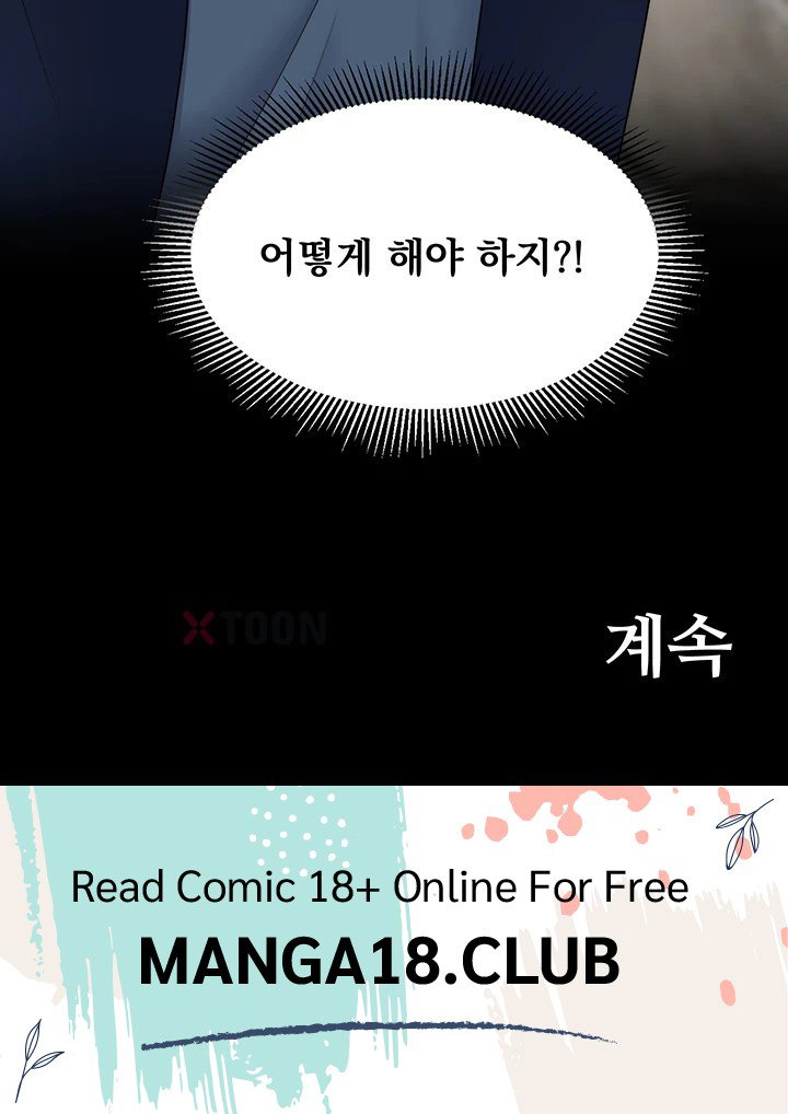 one-more-chance-raw-chap-34-34