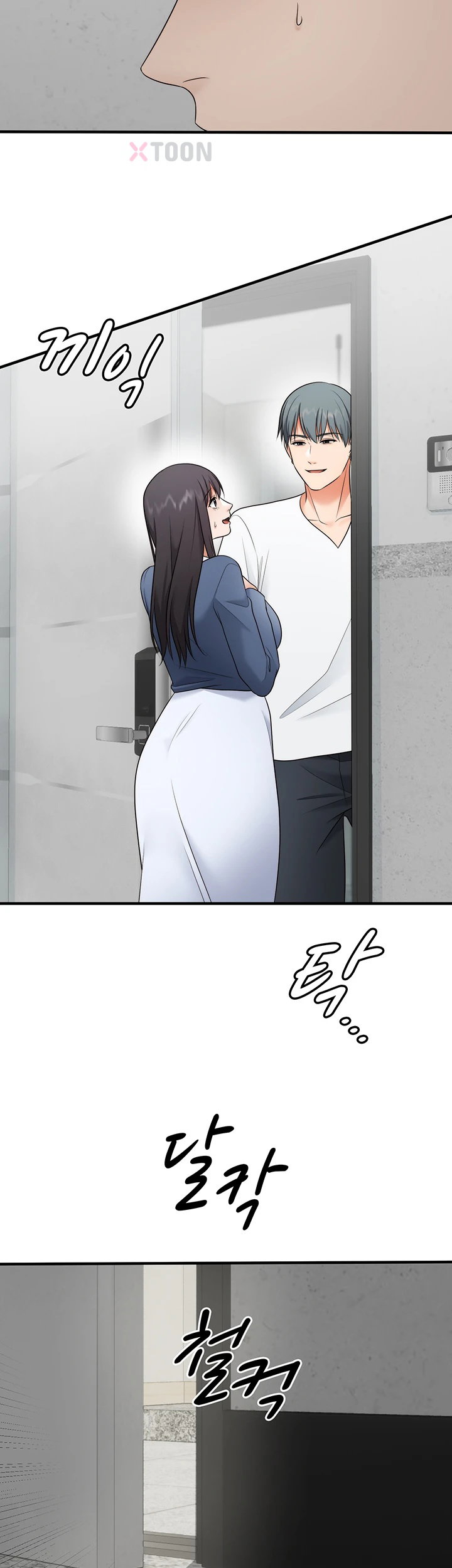 one-more-chance-raw-chap-35-18