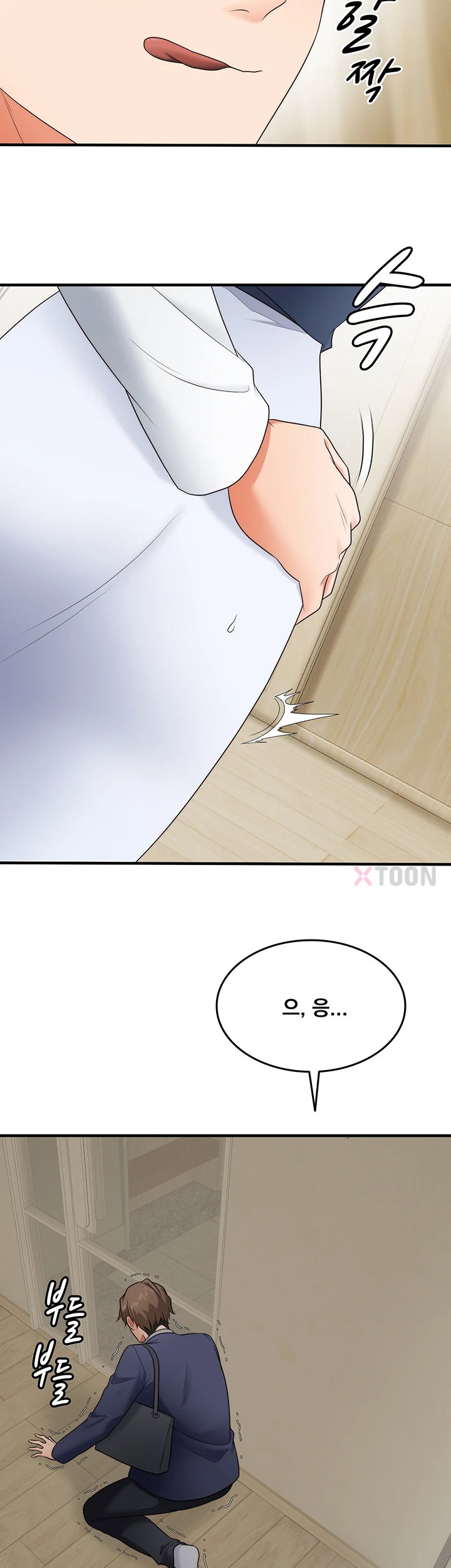 one-more-chance-raw-chap-35-21