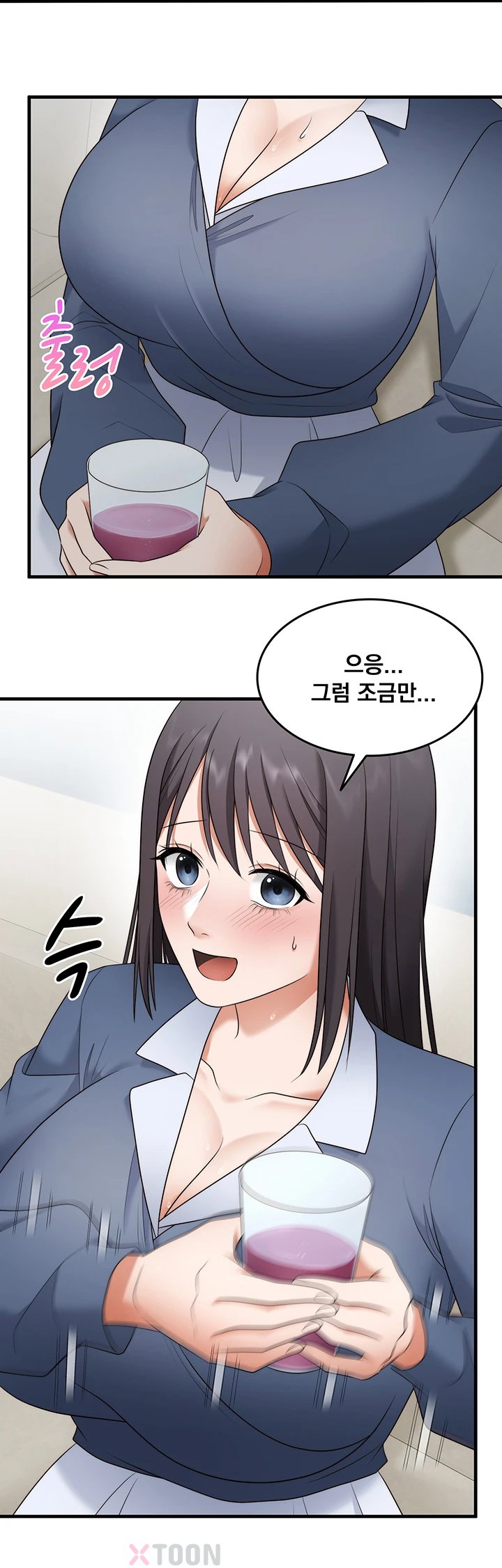 one-more-chance-raw-chap-35-27