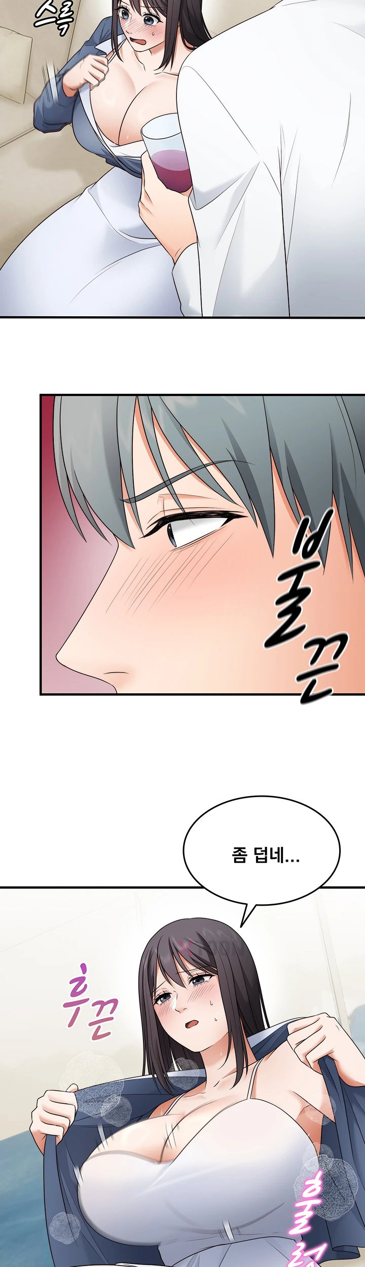 one-more-chance-raw-chap-35-33