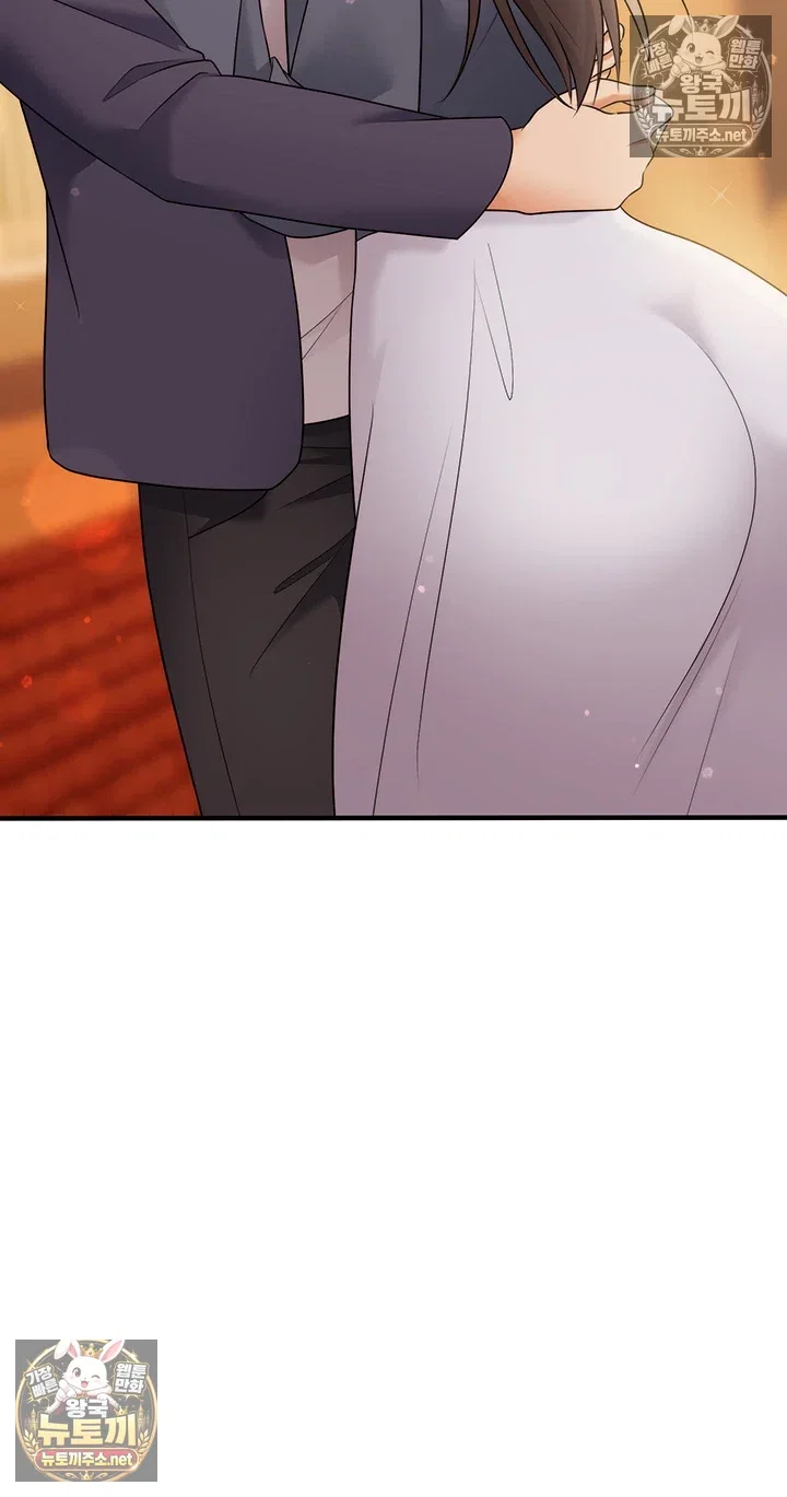one-more-chance-raw-chap-37-19