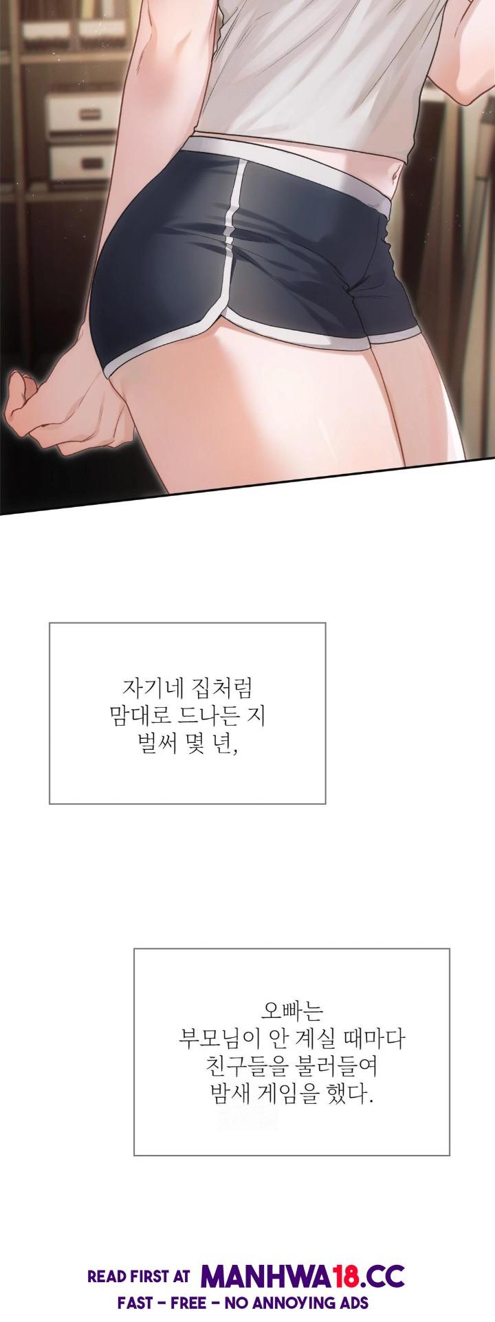 slave-diary-raw-chap-1-9