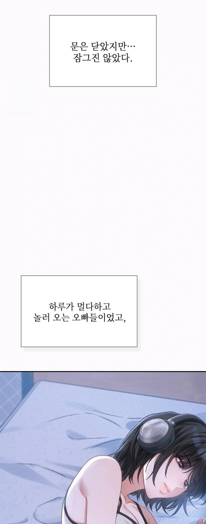 slave-diary-raw-chap-1-15
