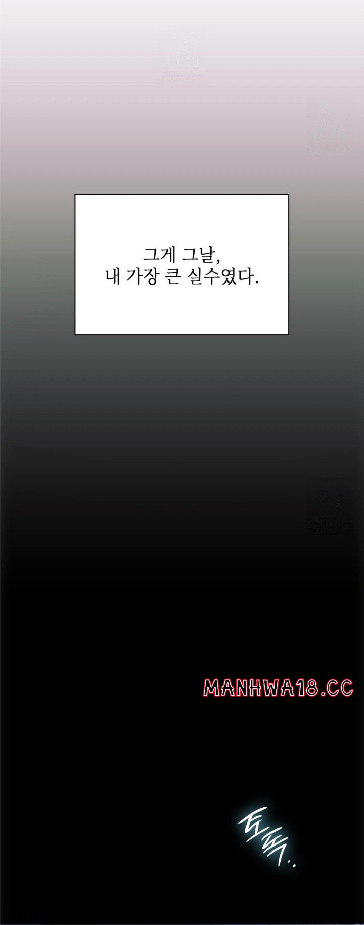 slave-diary-raw-chap-1-18