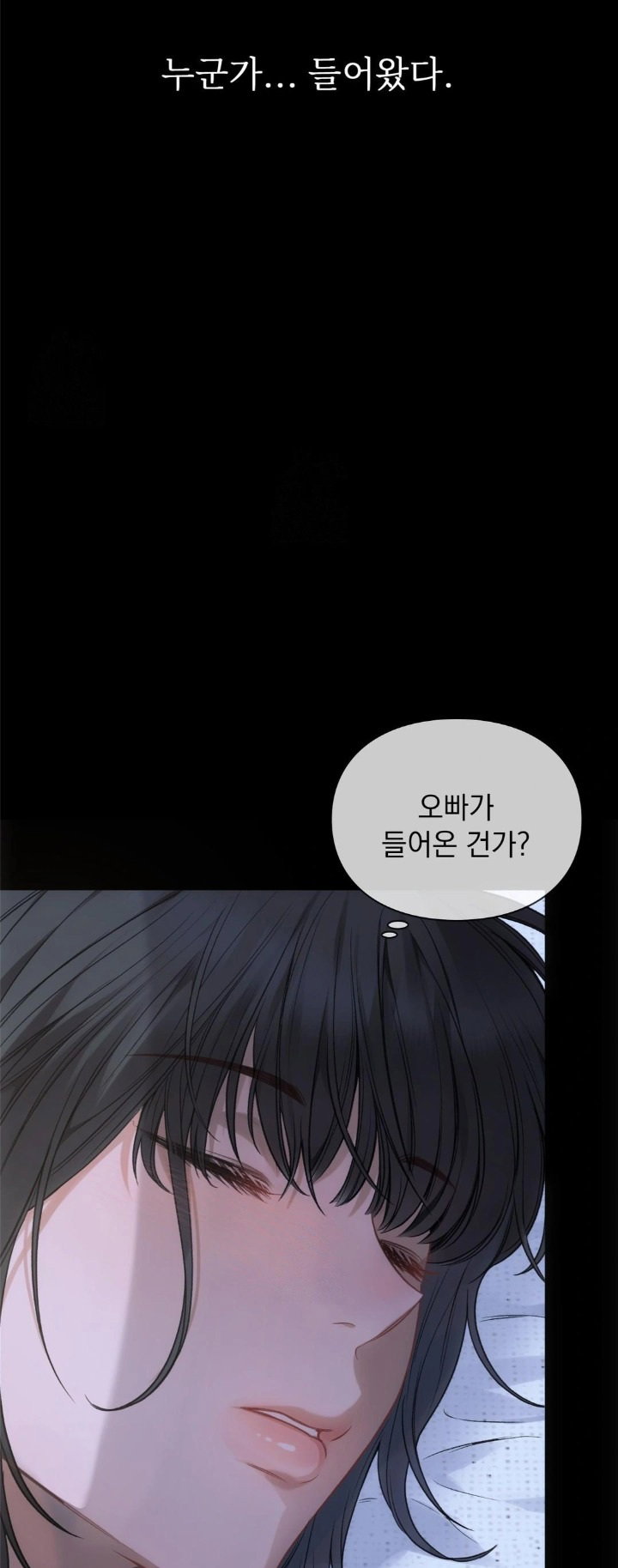 slave-diary-raw-chap-1-22