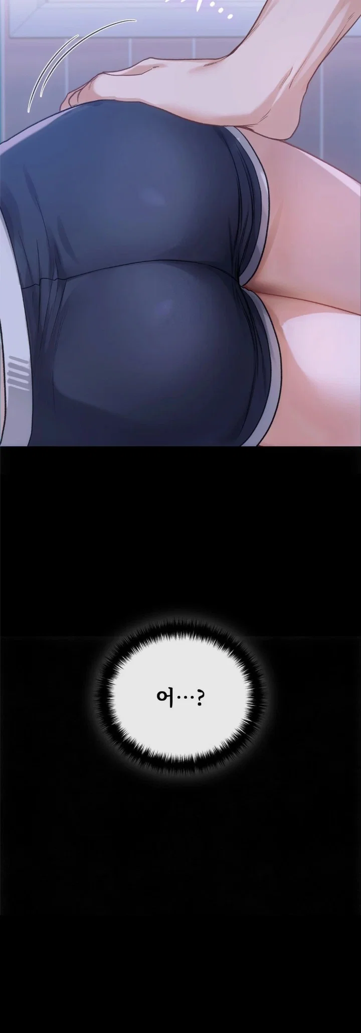 slave-diary-raw-chap-1-26