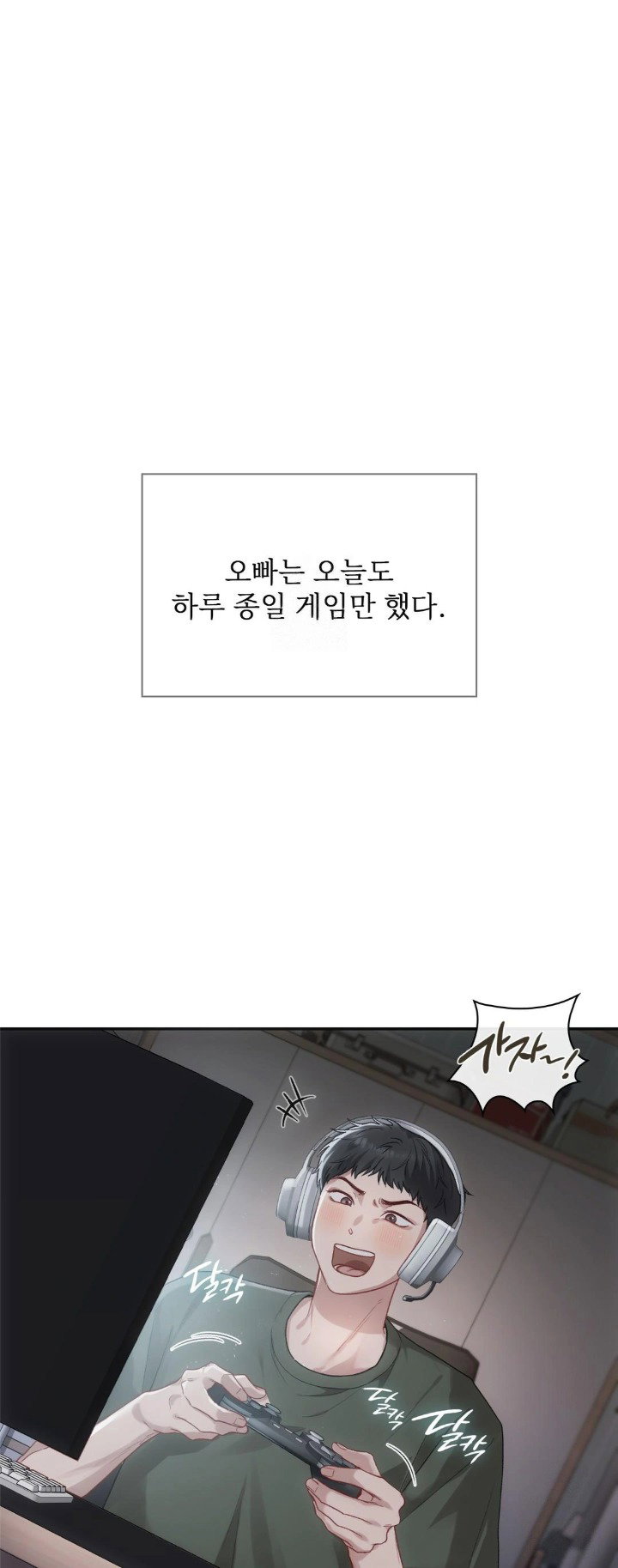 slave-diary-raw-chap-1-4