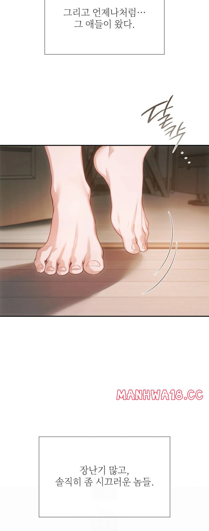 slave-diary-raw-chap-1-7