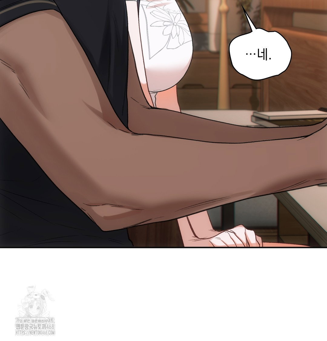 slave-diary-raw-chap-10-12