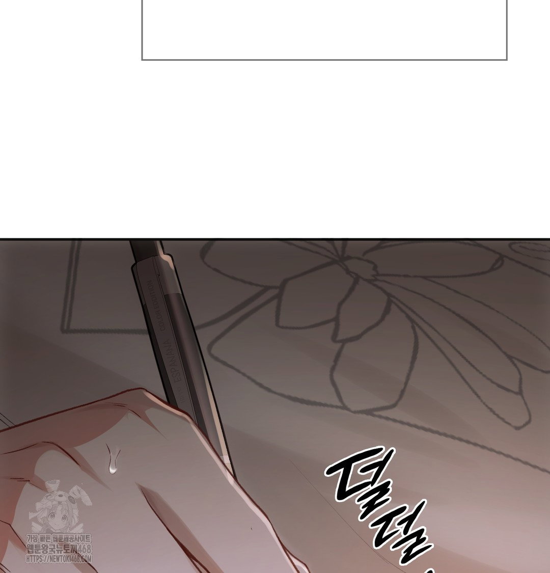 slave-diary-raw-chap-10-14