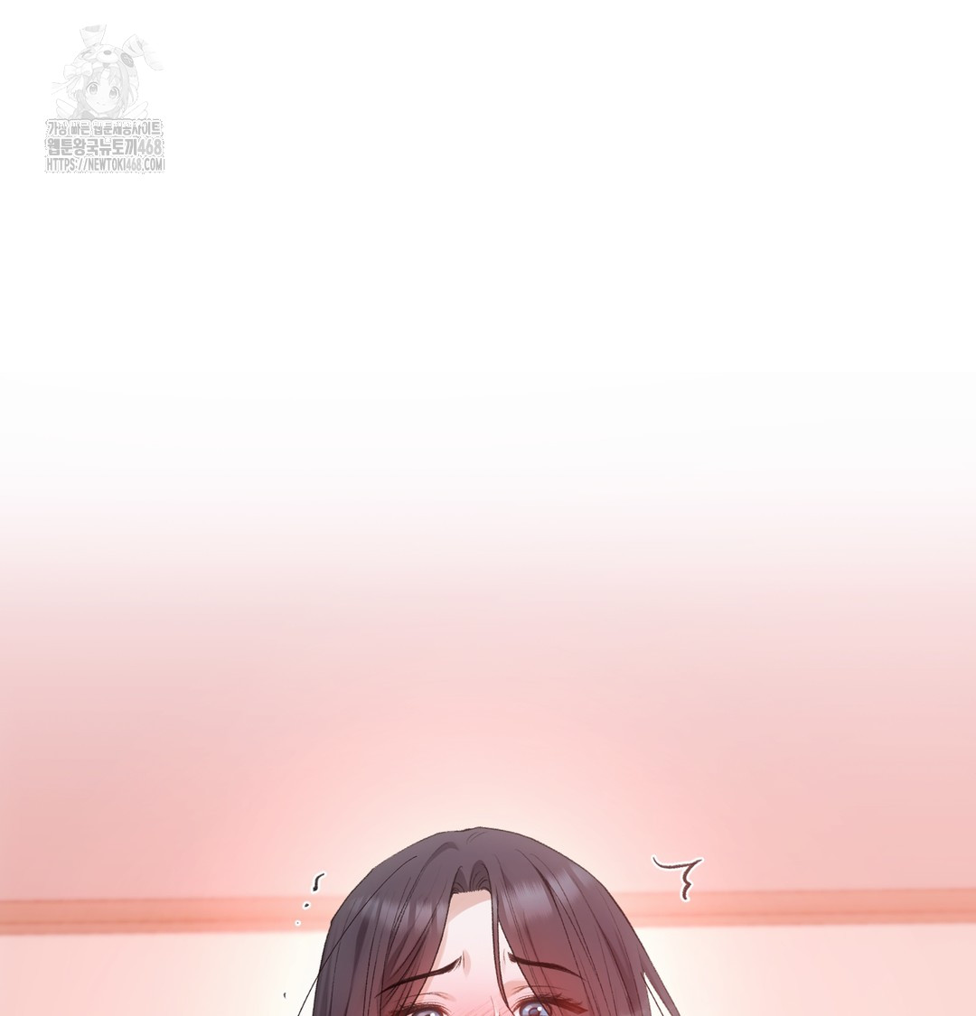 slave-diary-raw-chap-10-16