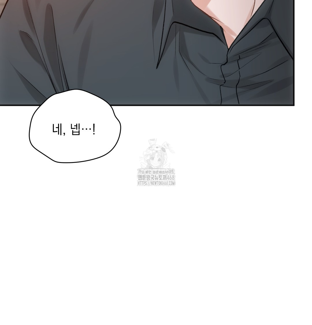 slave-diary-raw-chap-10-37