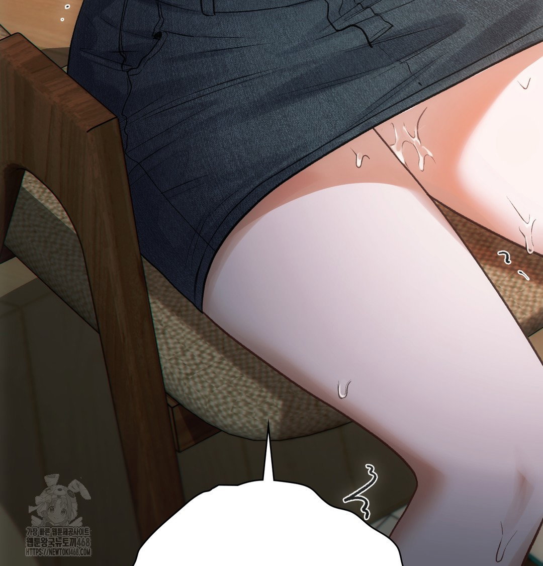 slave-diary-raw-chap-10-58
