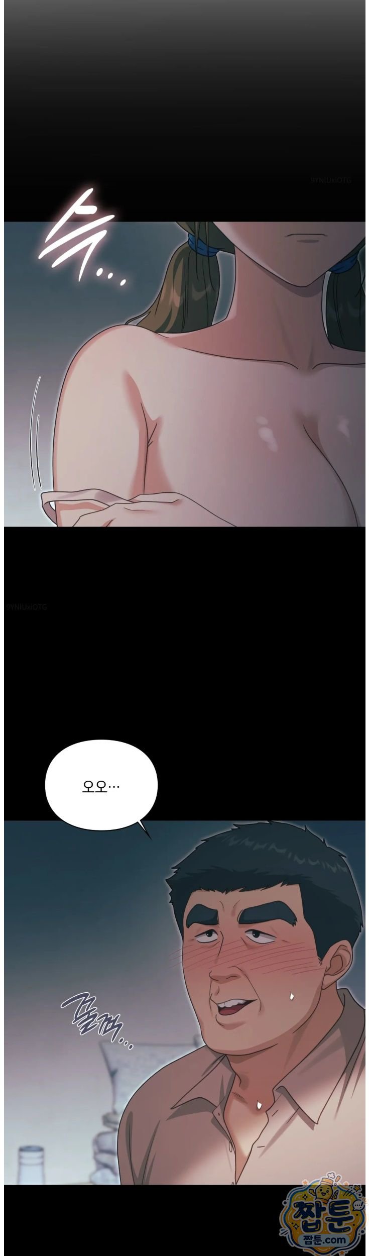 slave-diary-raw-chap-101-16