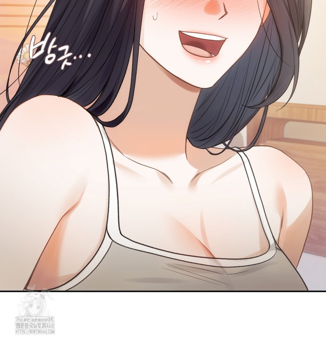 slave-diary-raw-chap-11-13