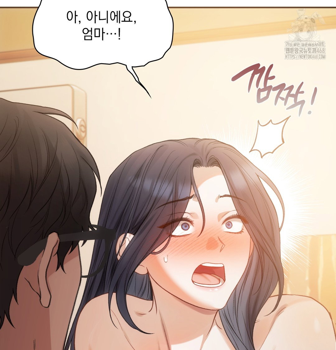 slave-diary-raw-chap-11-29