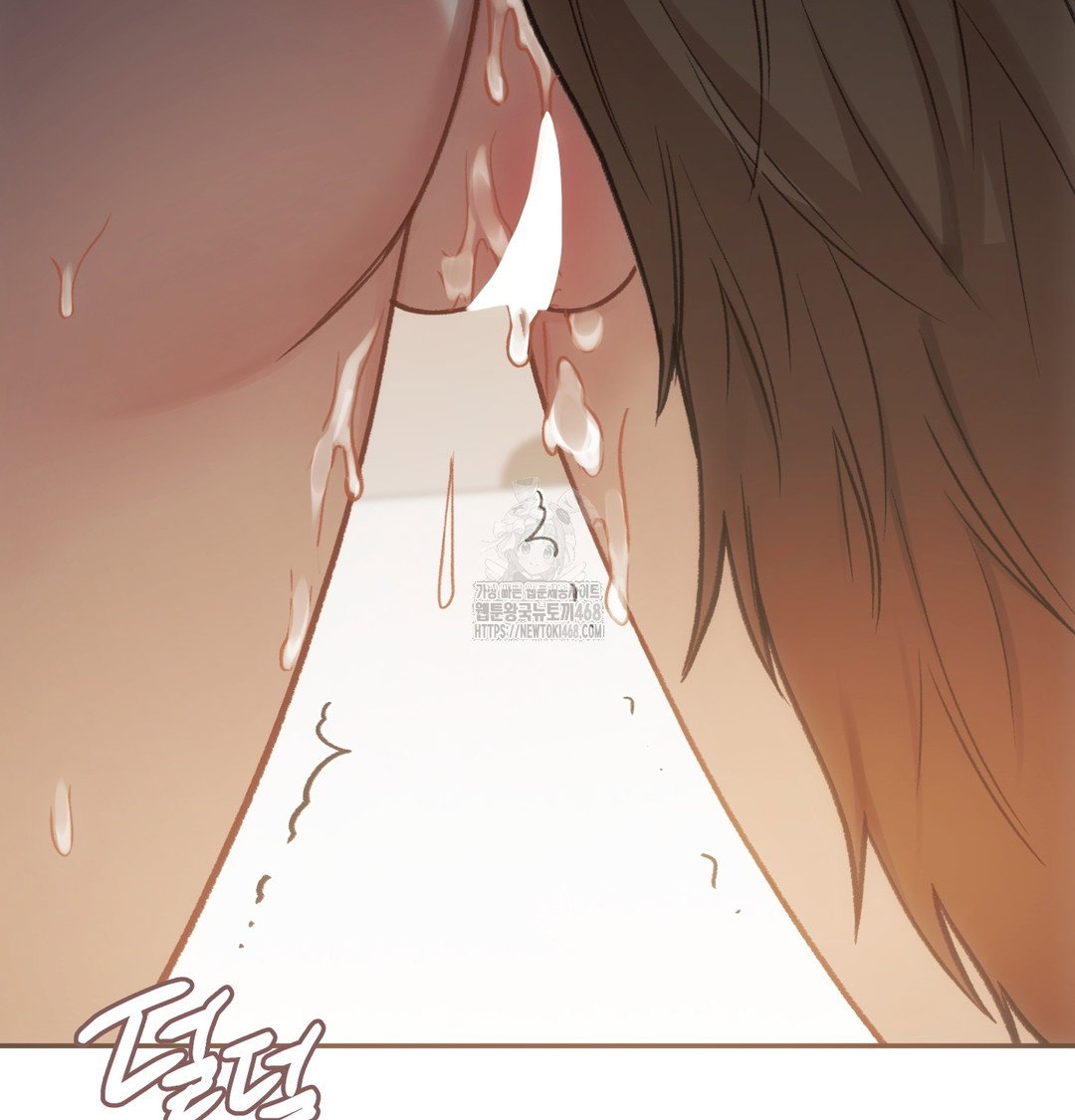 slave-diary-raw-chap-11-37