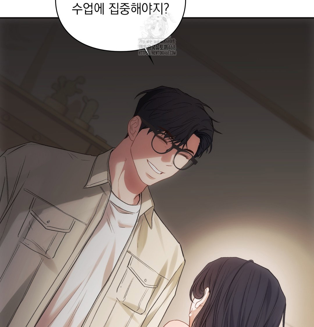 slave-diary-raw-chap-11-40