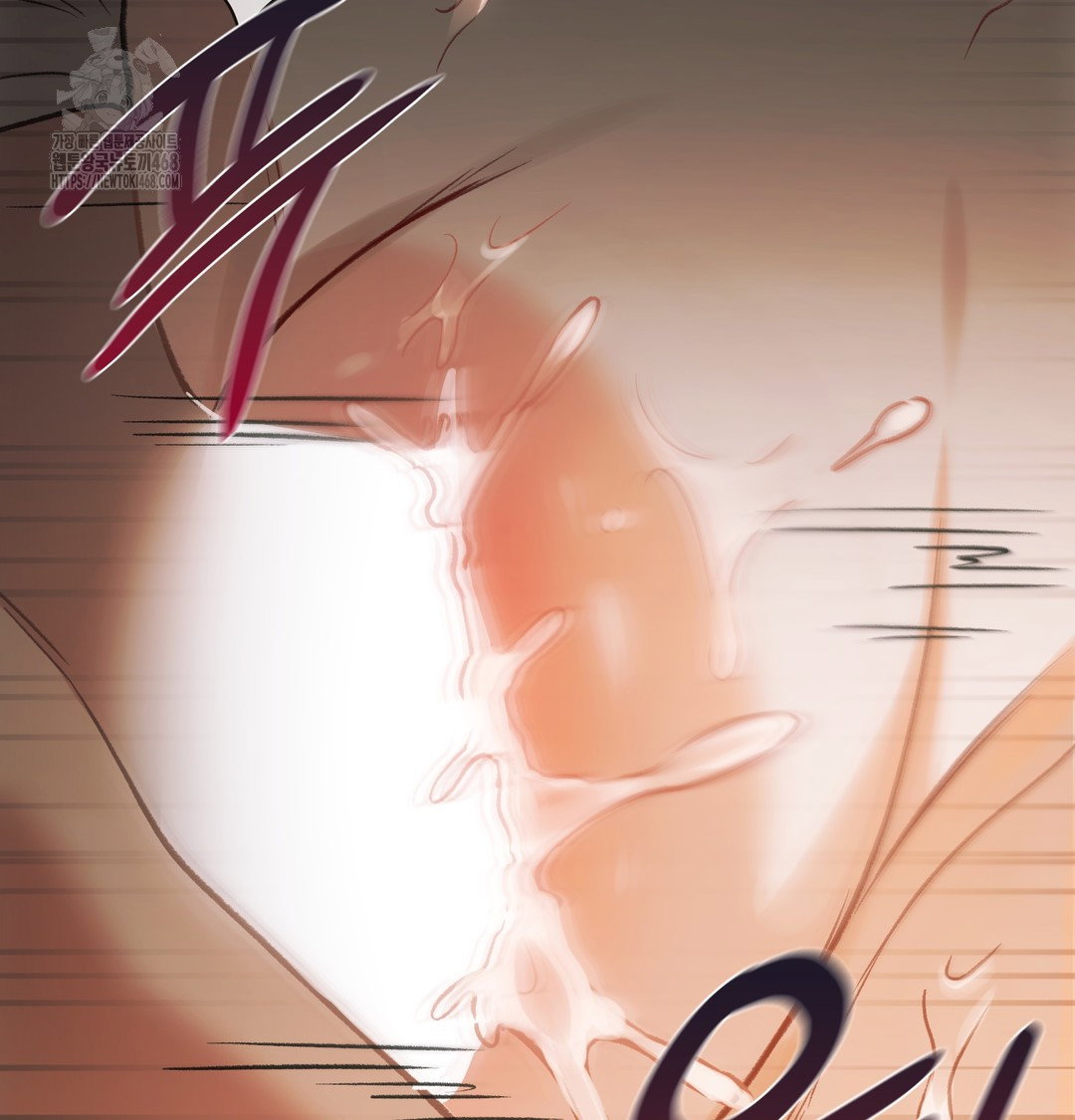 slave-diary-raw-chap-12-21