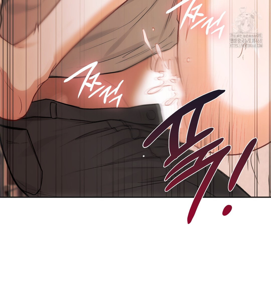 slave-diary-raw-chap-12-26