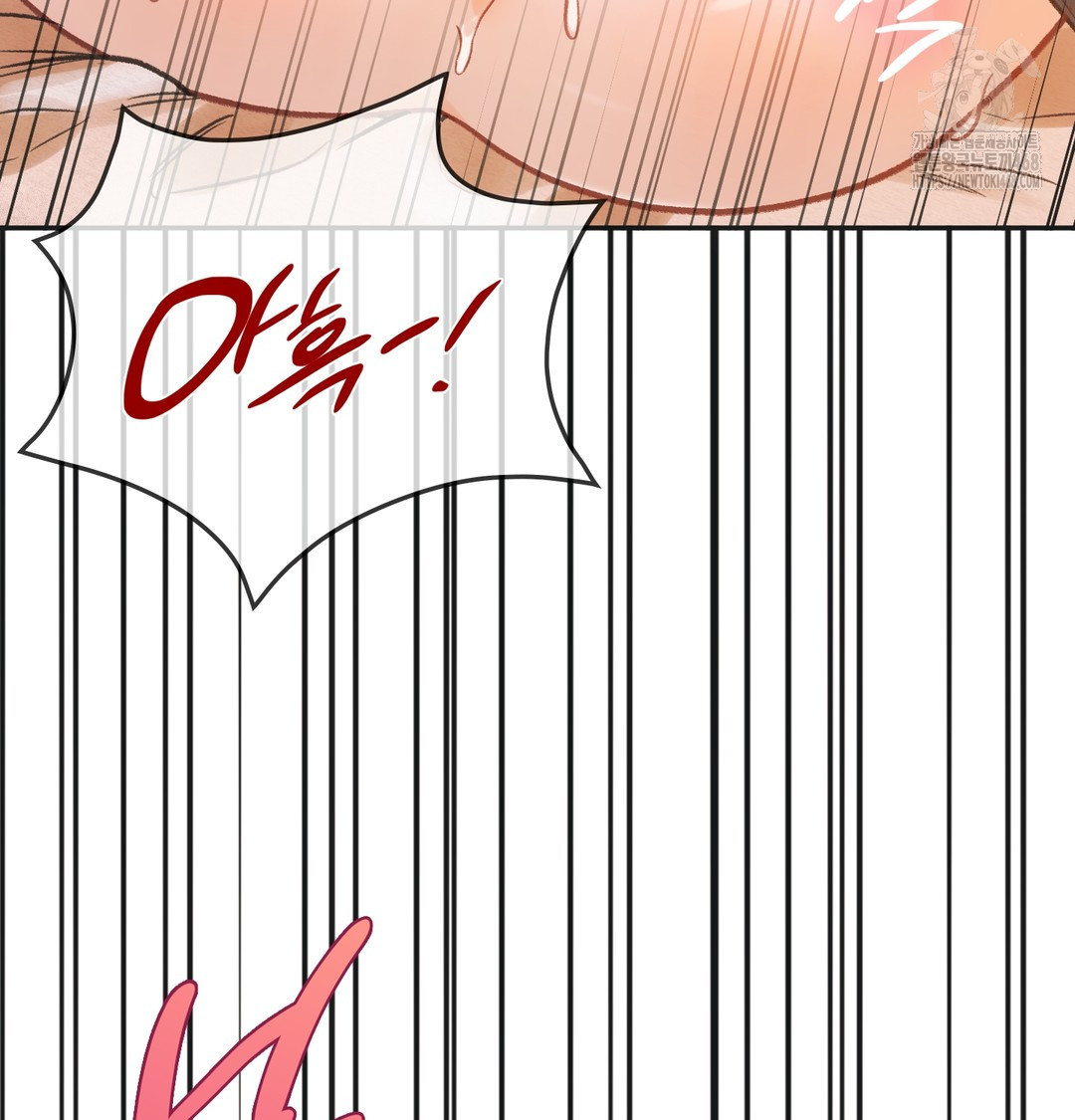 slave-diary-raw-chap-12-44