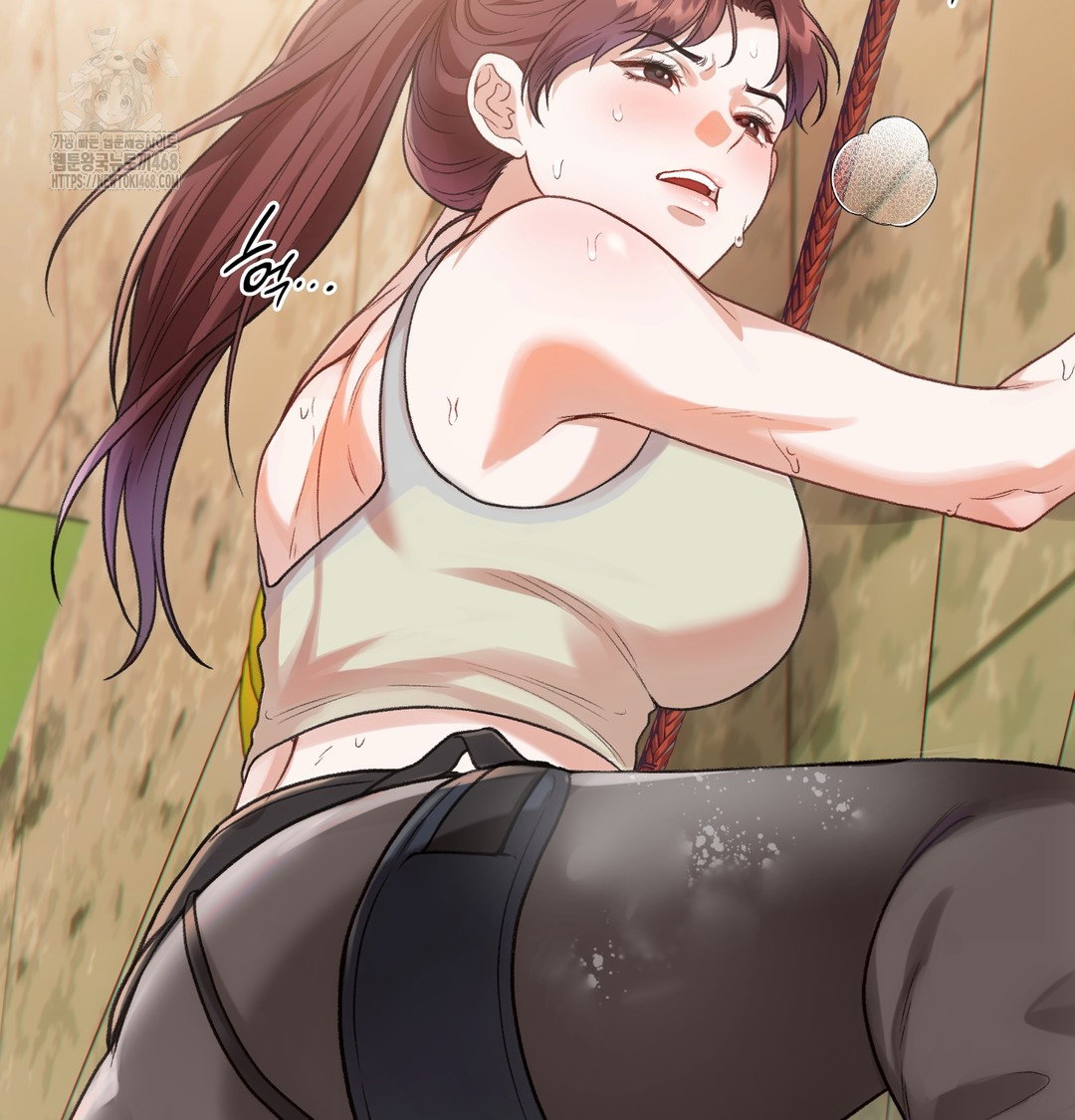 slave-diary-raw-chap-13-12