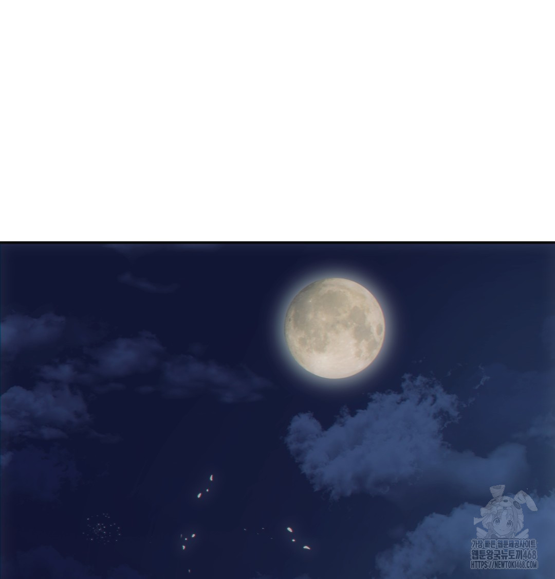 slave-diary-raw-chap-13-26