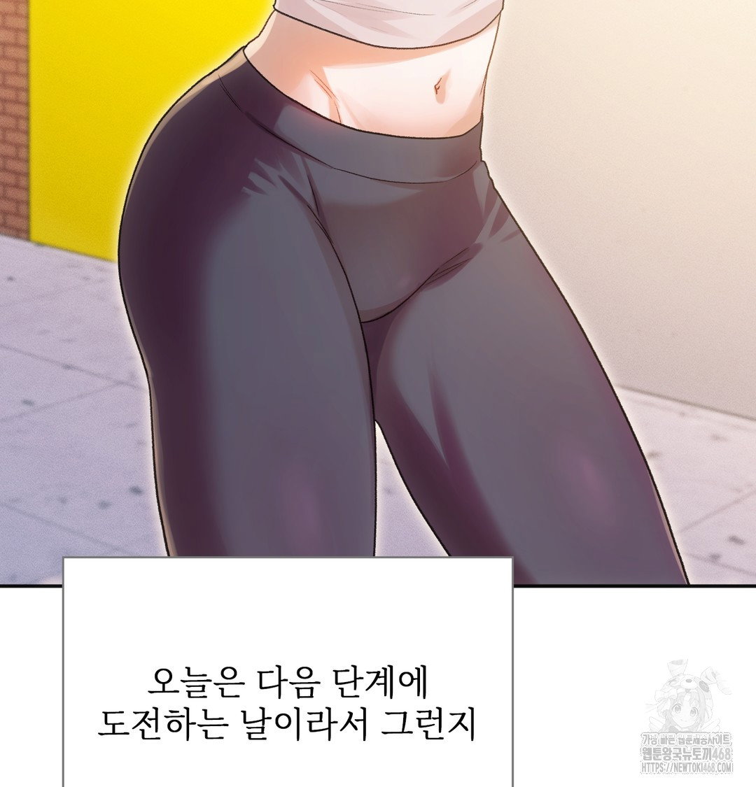 slave-diary-raw-chap-13-30
