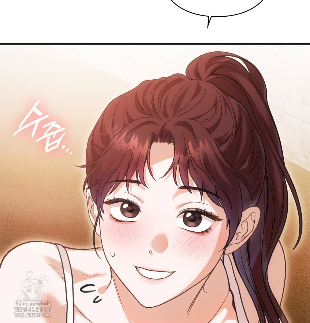 slave-diary-raw-chap-13-38