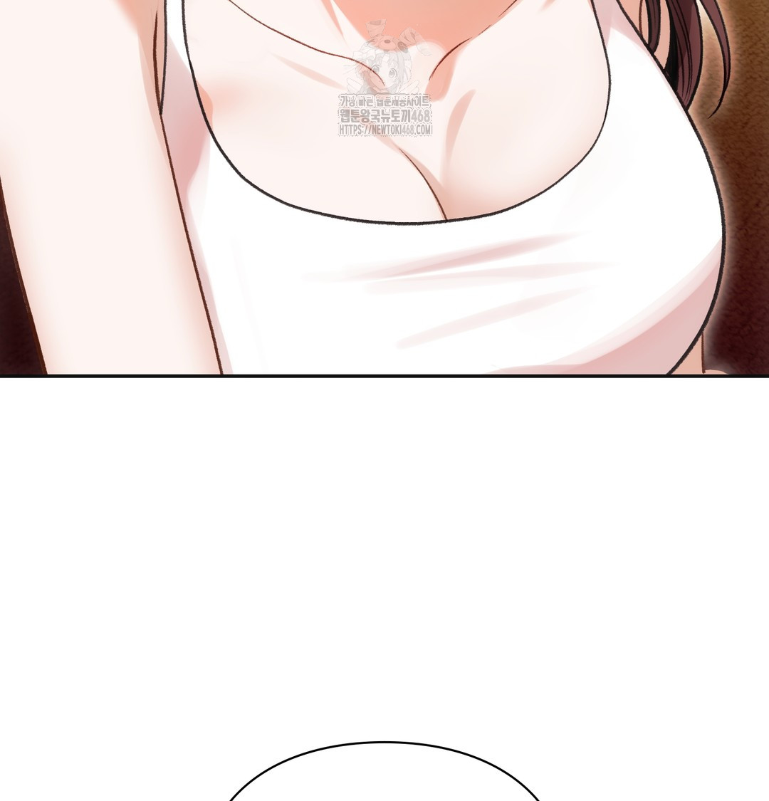 slave-diary-raw-chap-13-39