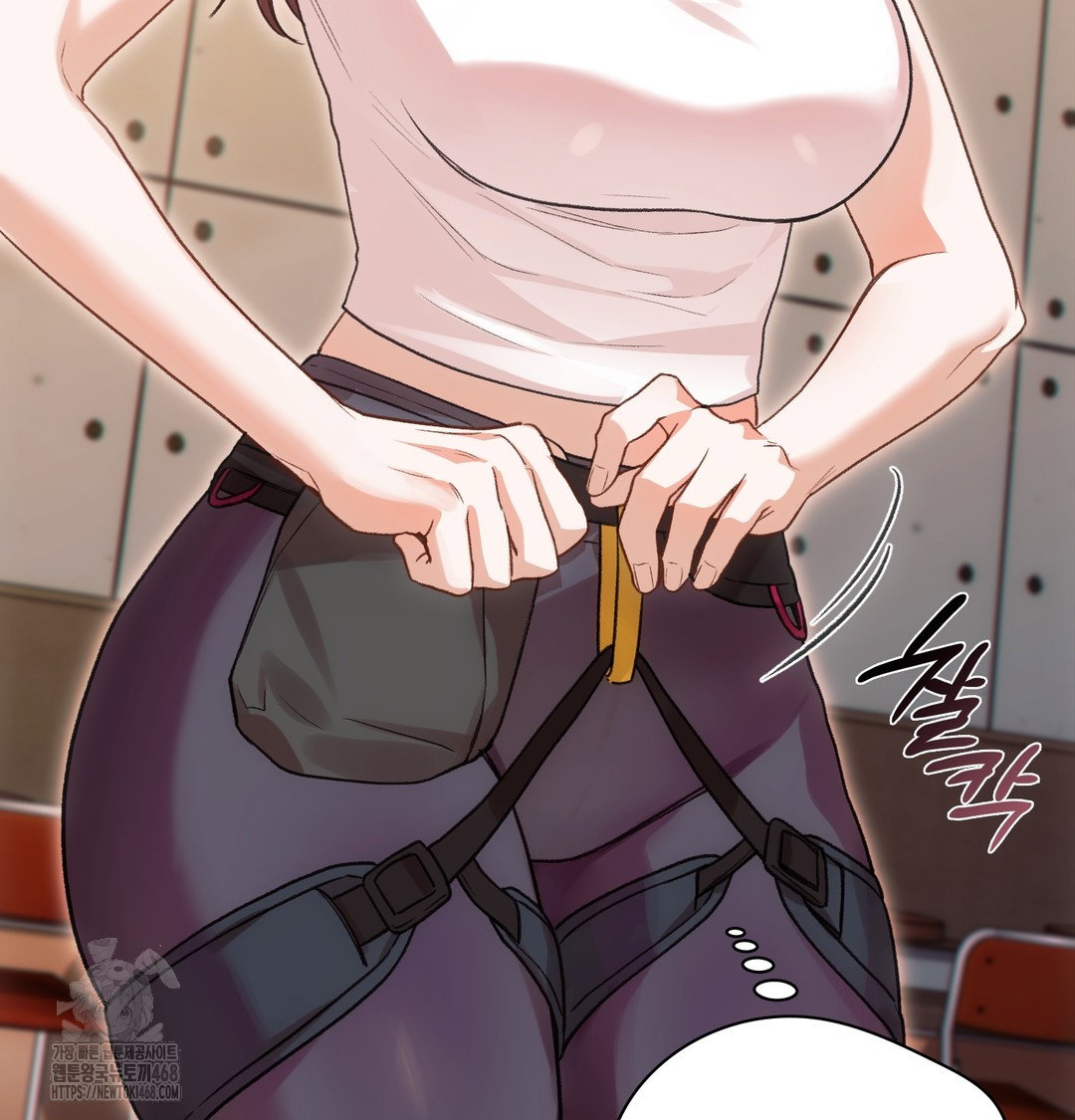 slave-diary-raw-chap-13-43