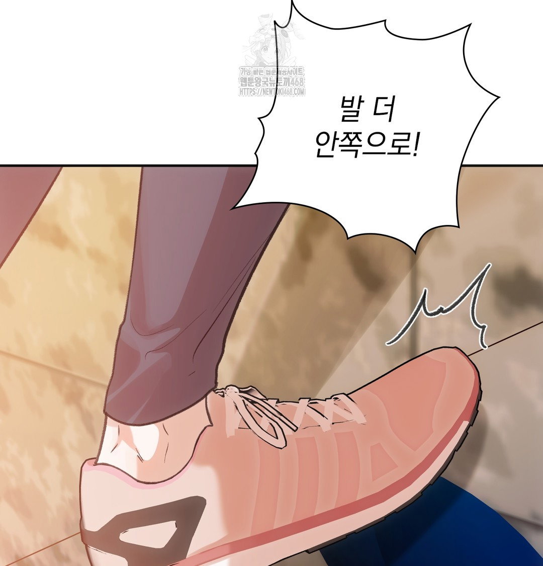 slave-diary-raw-chap-13-46