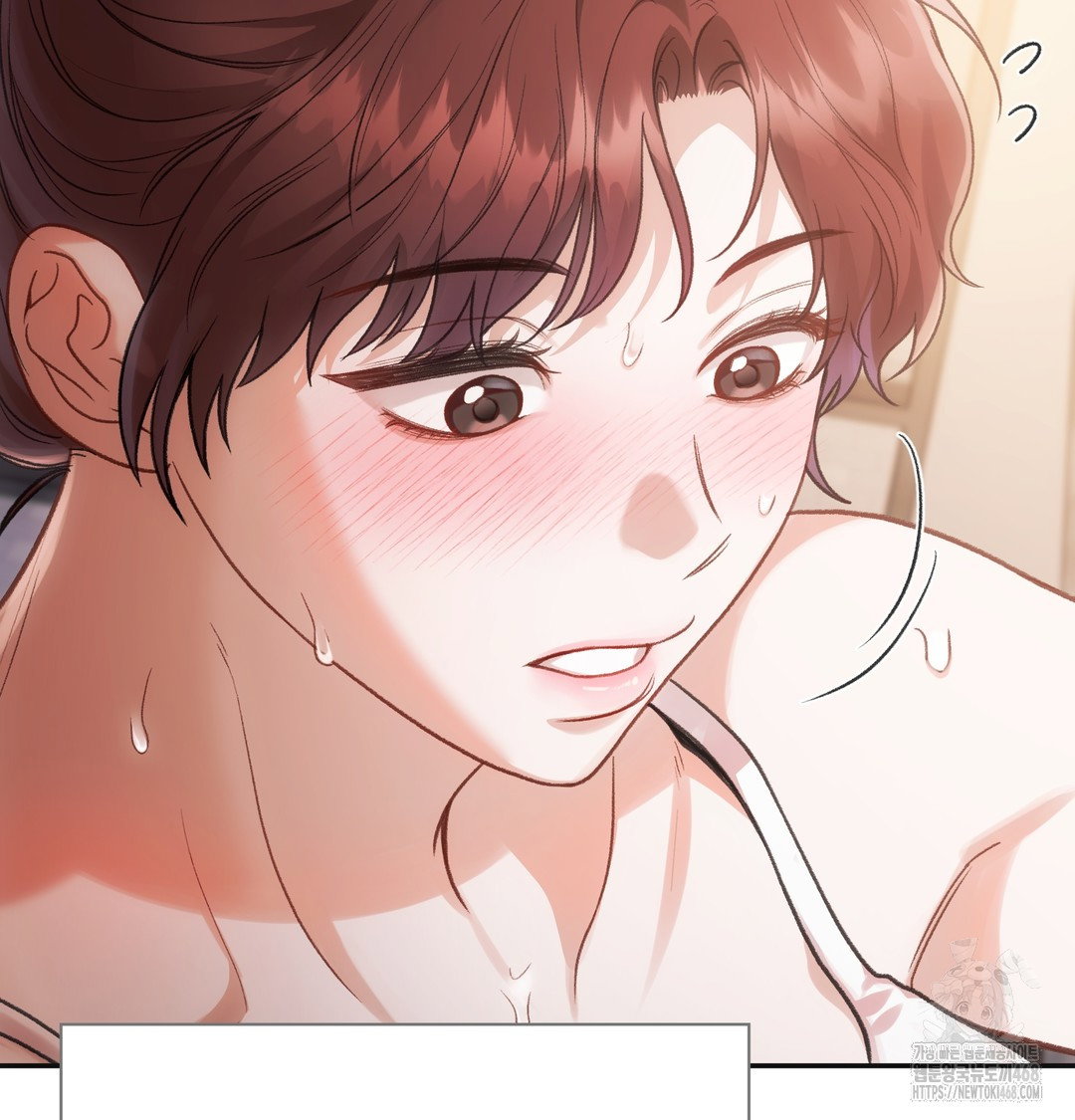 slave-diary-raw-chap-13-53