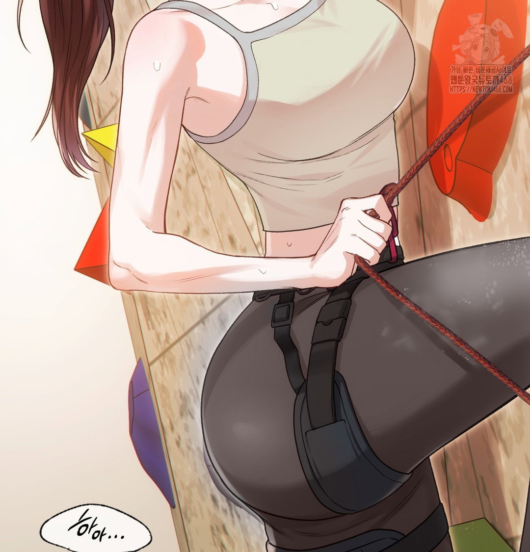 slave-diary-raw-chap-13-5