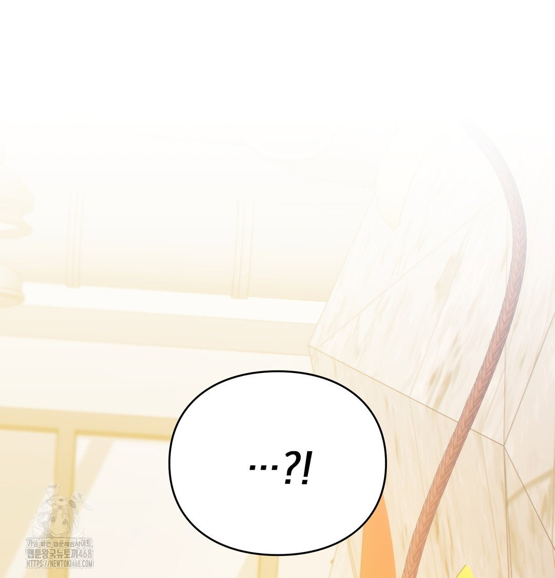 slave-diary-raw-chap-13-64