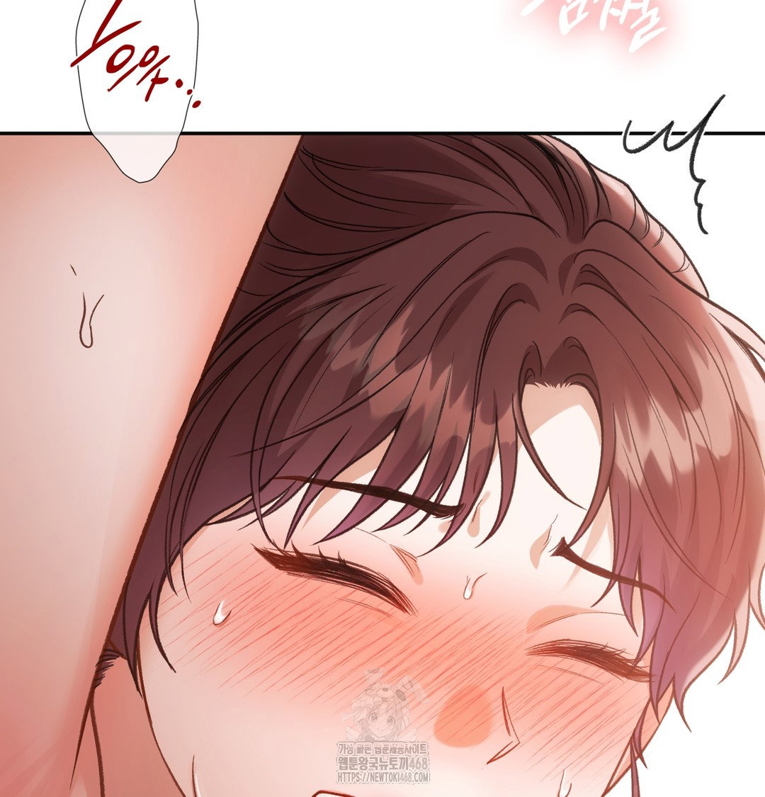 slave-diary-raw-chap-15-10