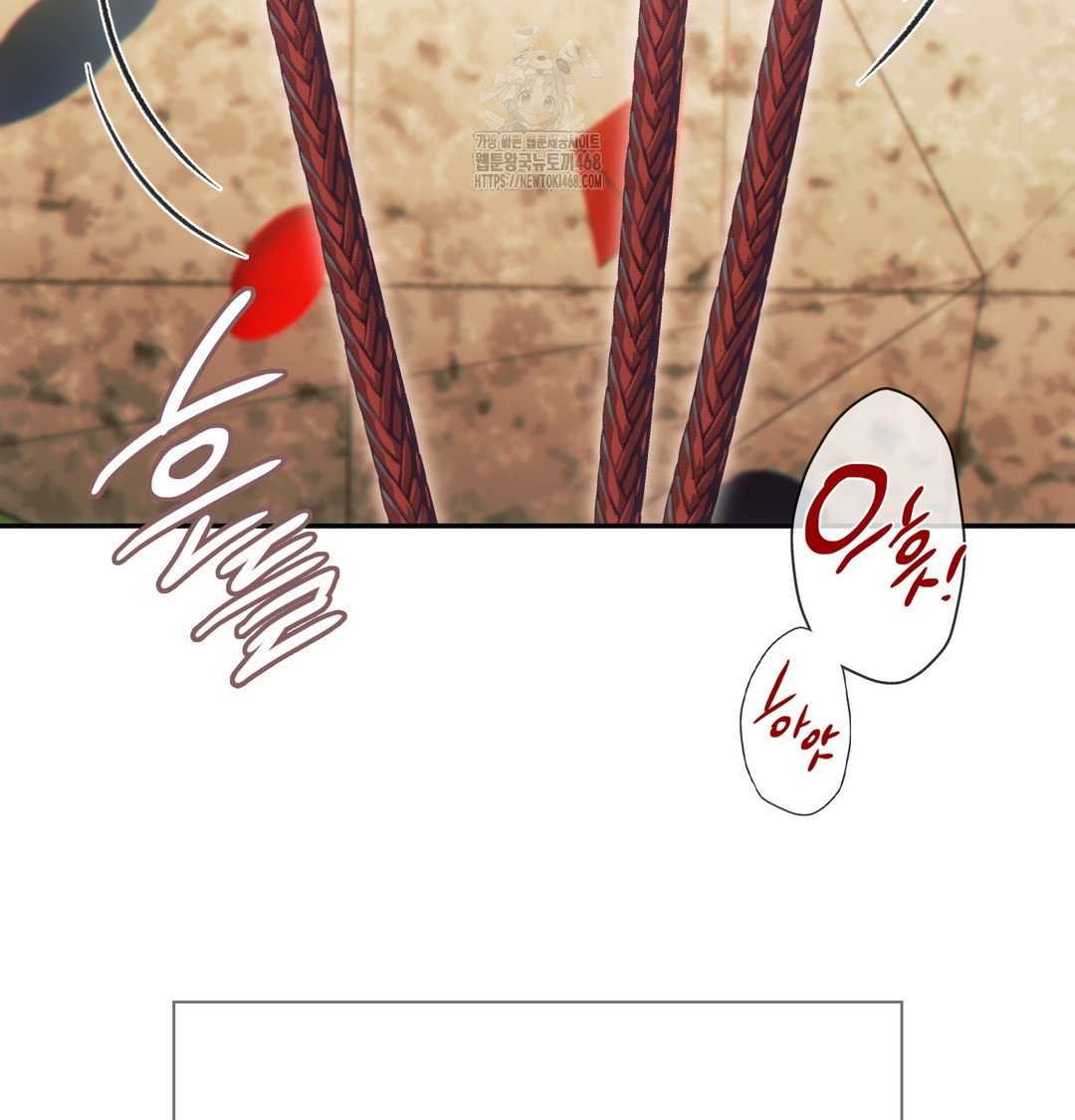 slave-diary-raw-chap-15-14