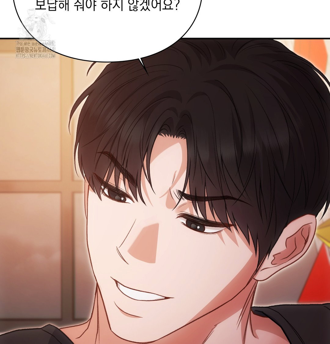 slave-diary-raw-chap-15-26