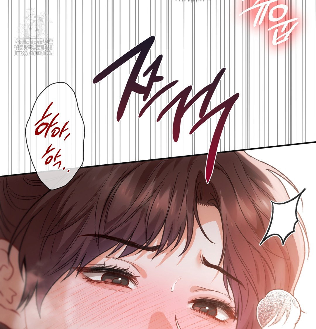 slave-diary-raw-chap-15-39