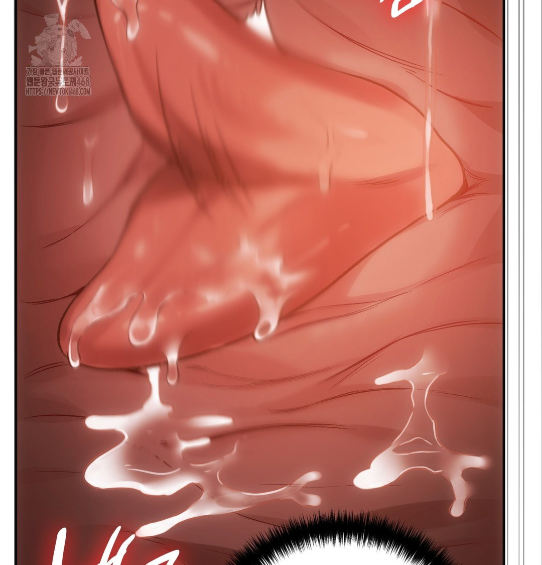 slave-diary-raw-chap-15-42