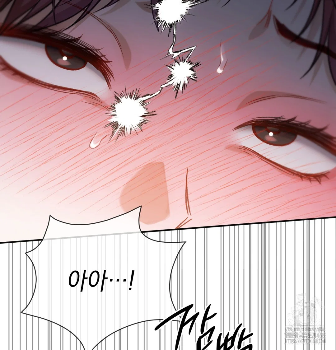 slave-diary-raw-chap-15-44