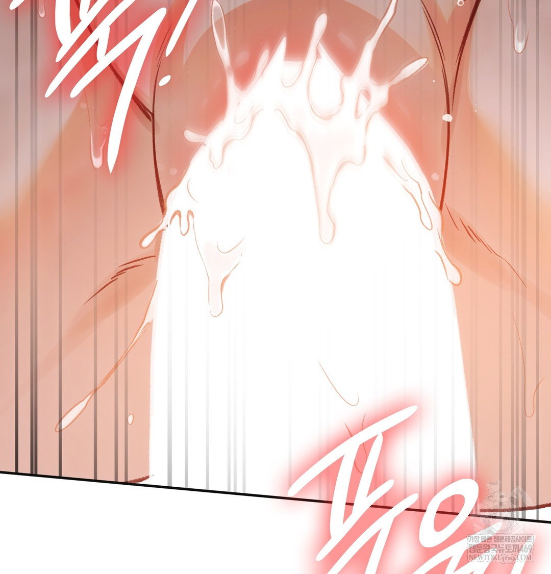 slave-diary-raw-chap-16-36