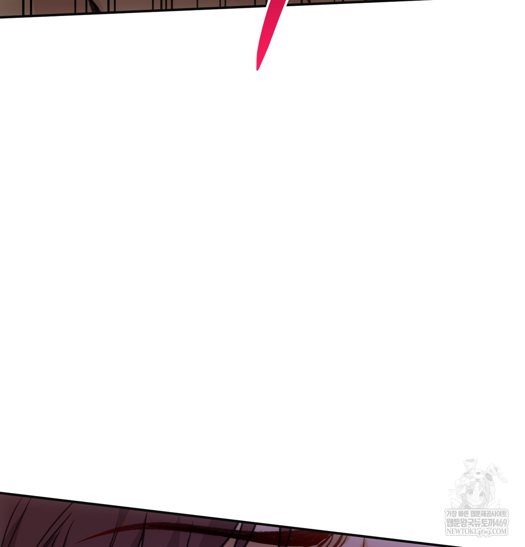 slave-diary-raw-chap-16-41