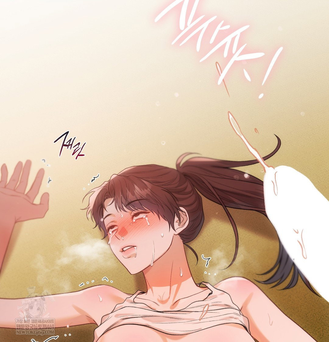 slave-diary-raw-chap-16-45