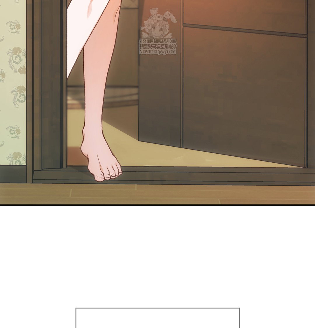 slave-diary-raw-chap-17-9