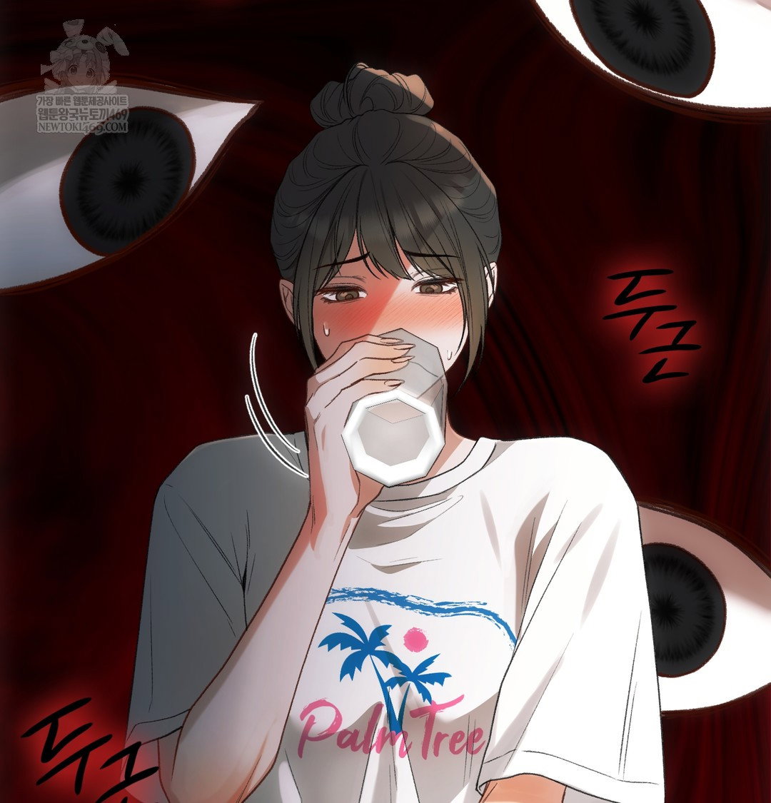 slave-diary-raw-chap-17-34